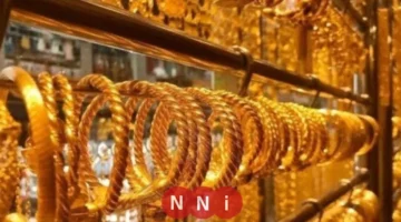 تحديث سعر الذهب.. منتصف تعاملات الجمعة 12 ديسمبر 2025